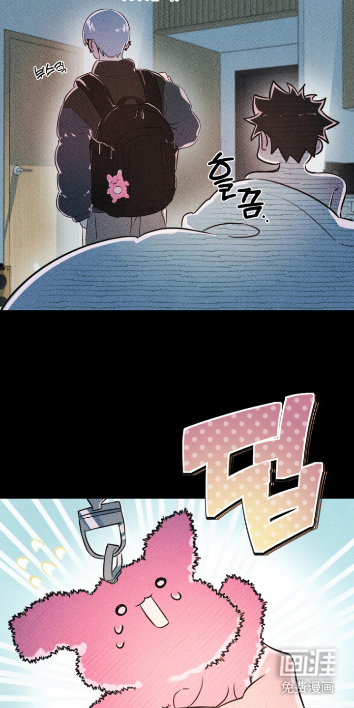 第5话6