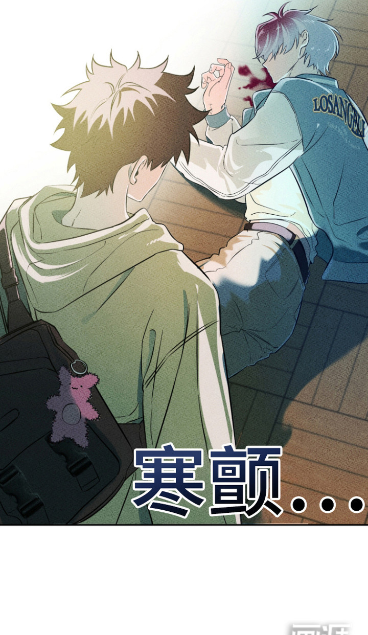 第6话22