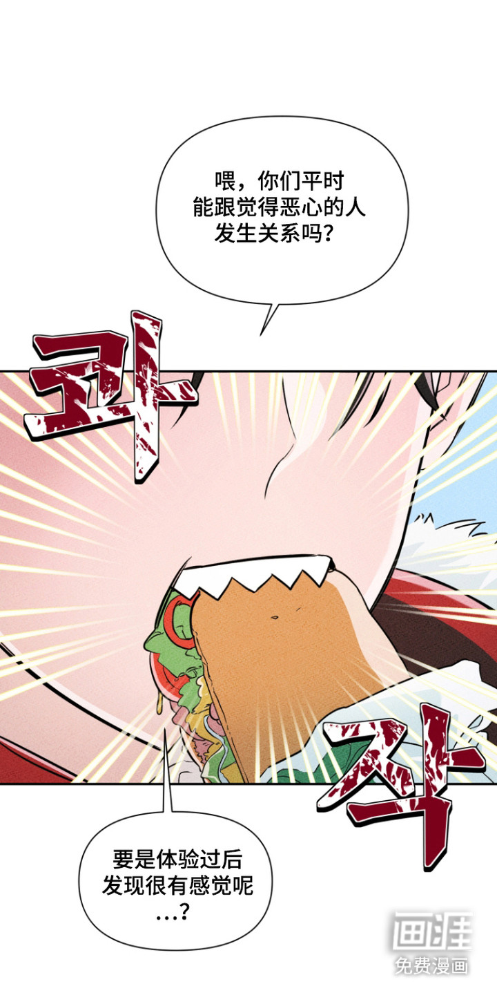 第6话0