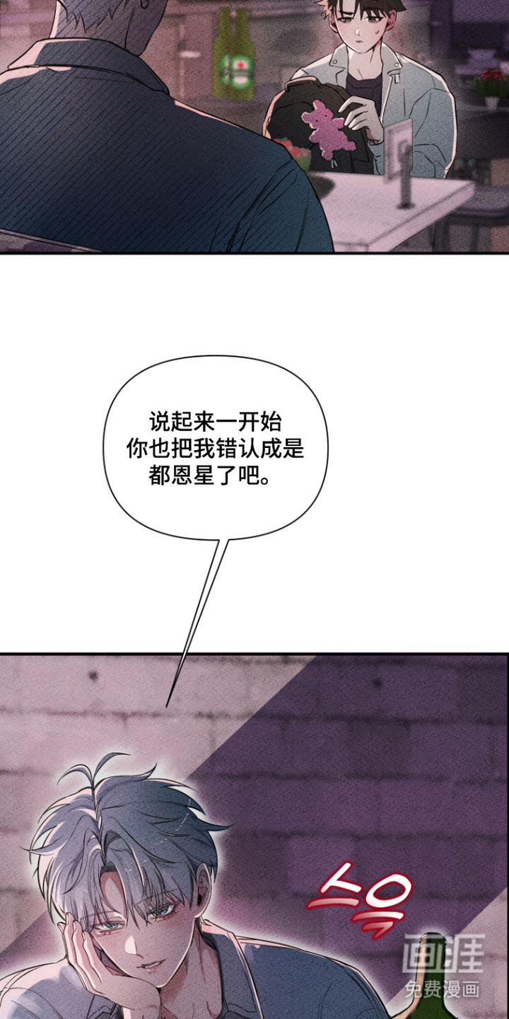 第8话10