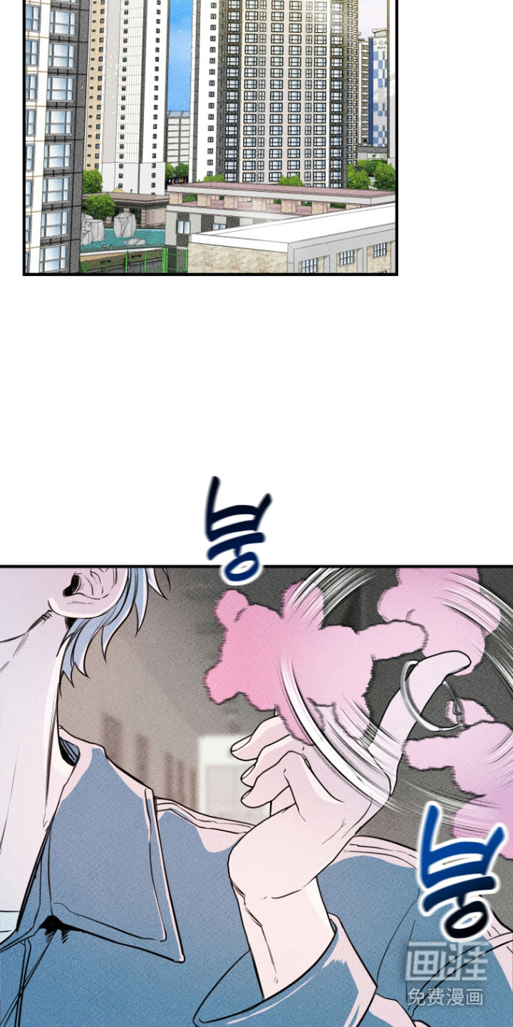第9话14