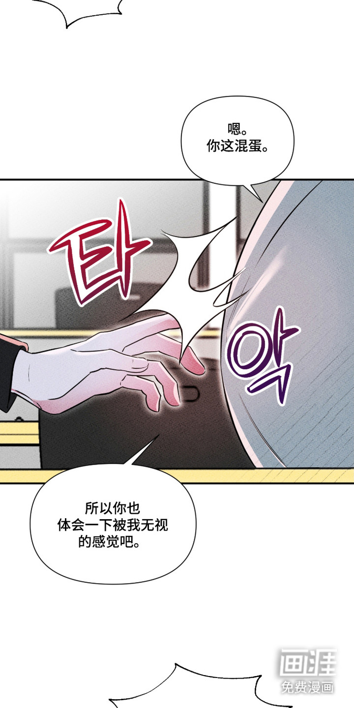第10话17