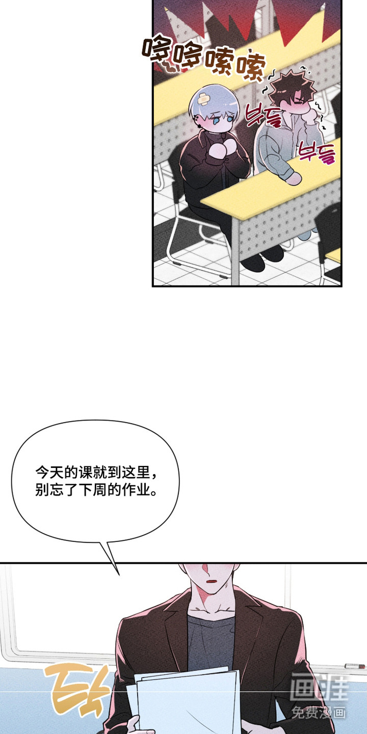 第10话12