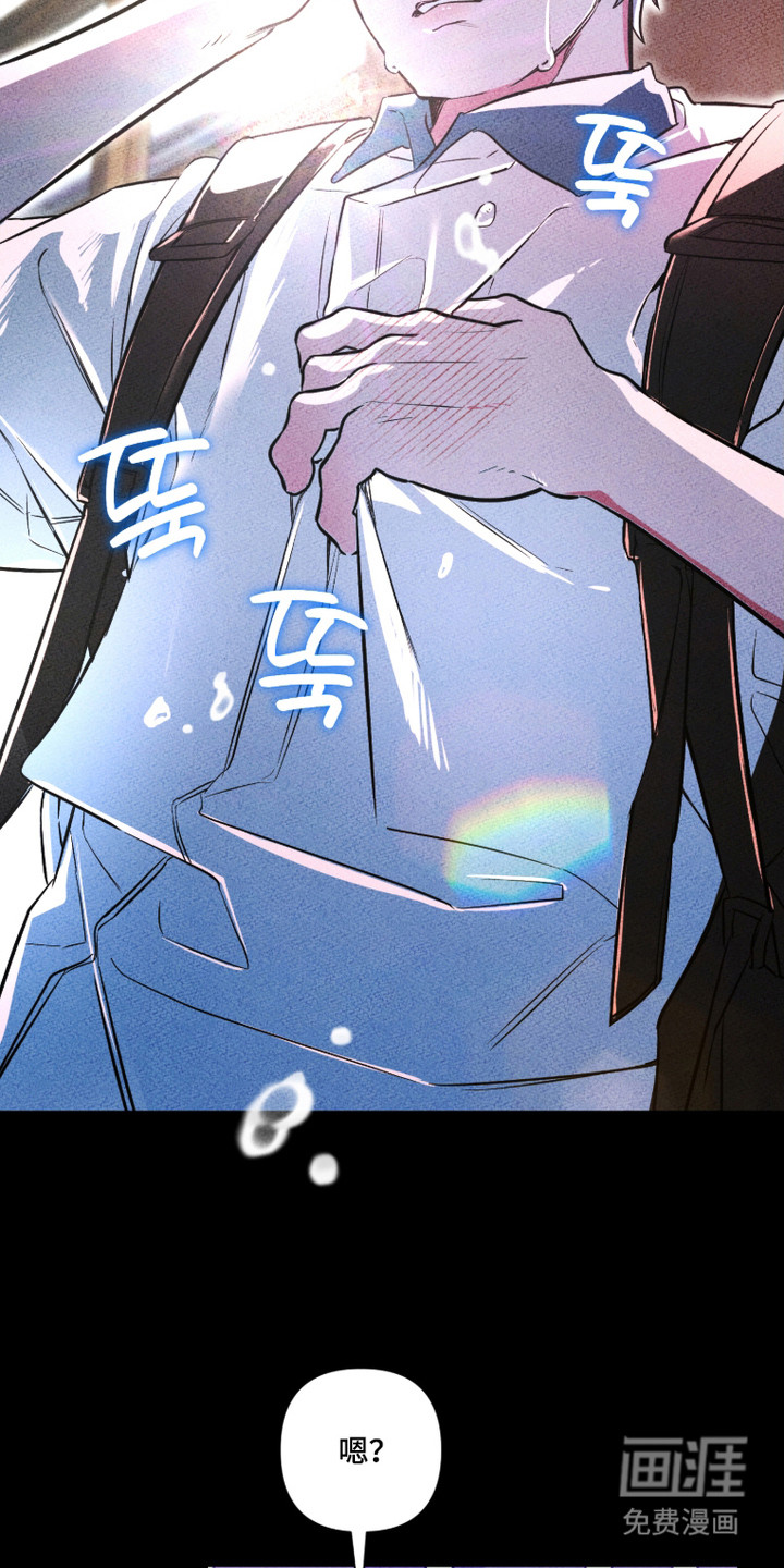 第11话19