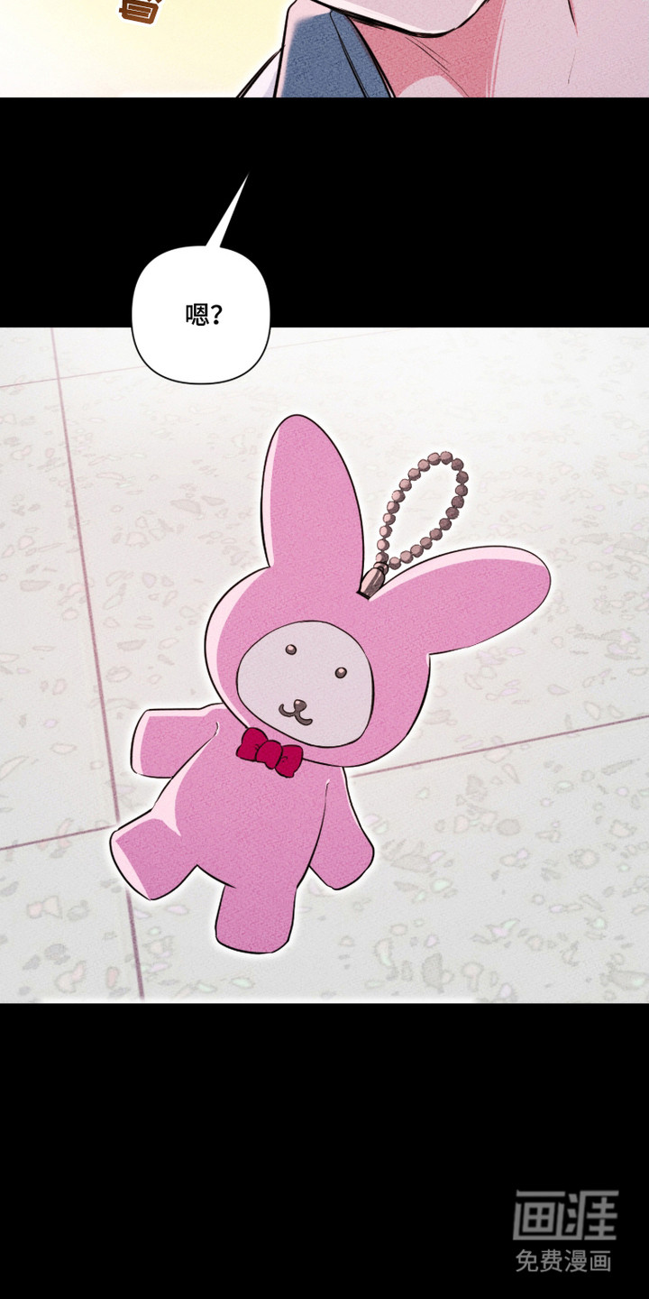 第11话23