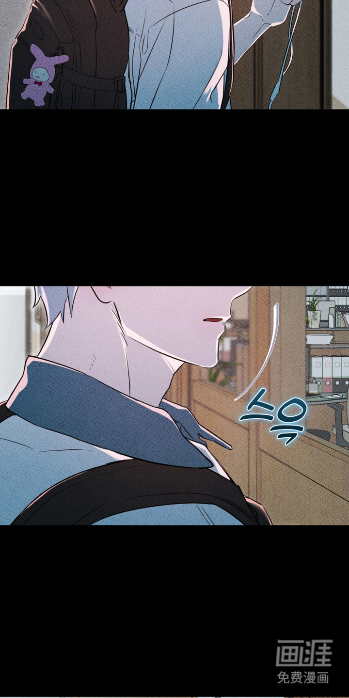 第11话8