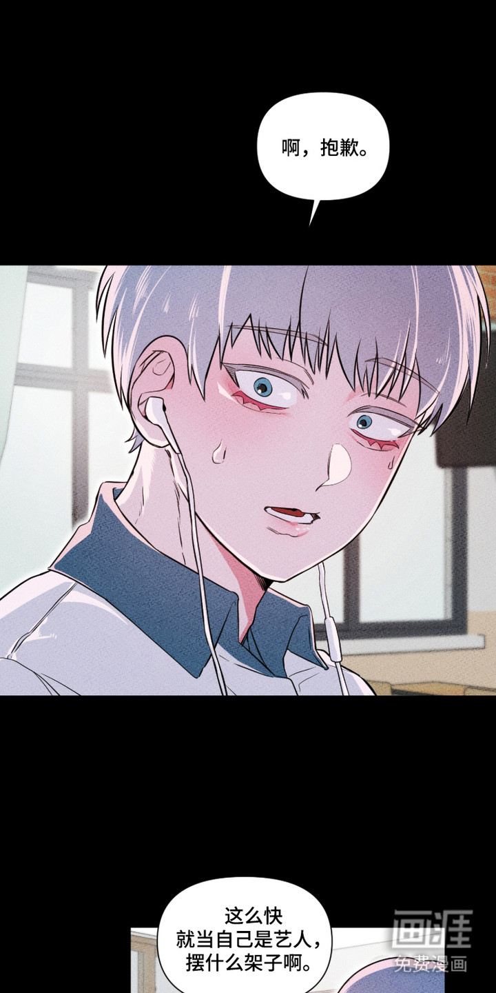 第11话5