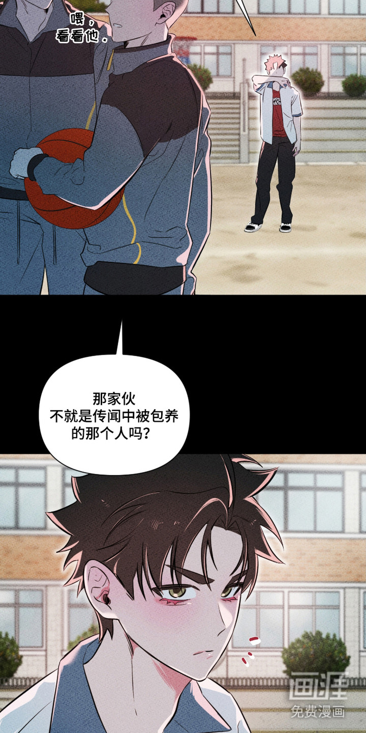 第12话1