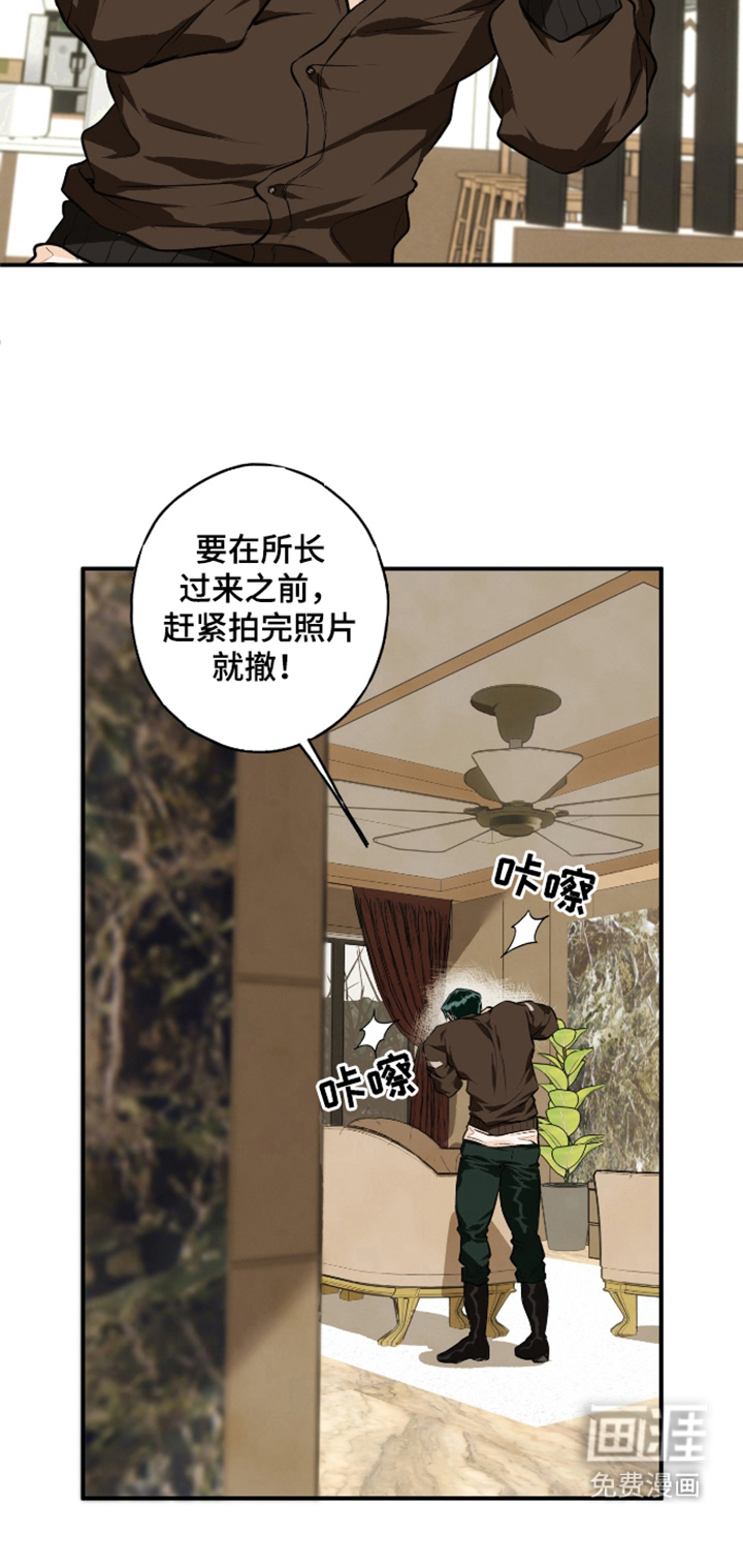 第1话19