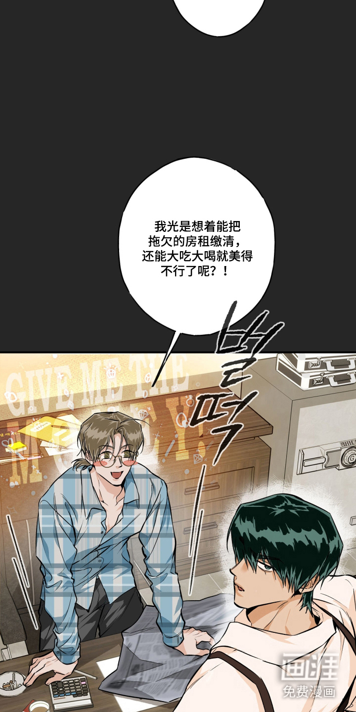 第4话15