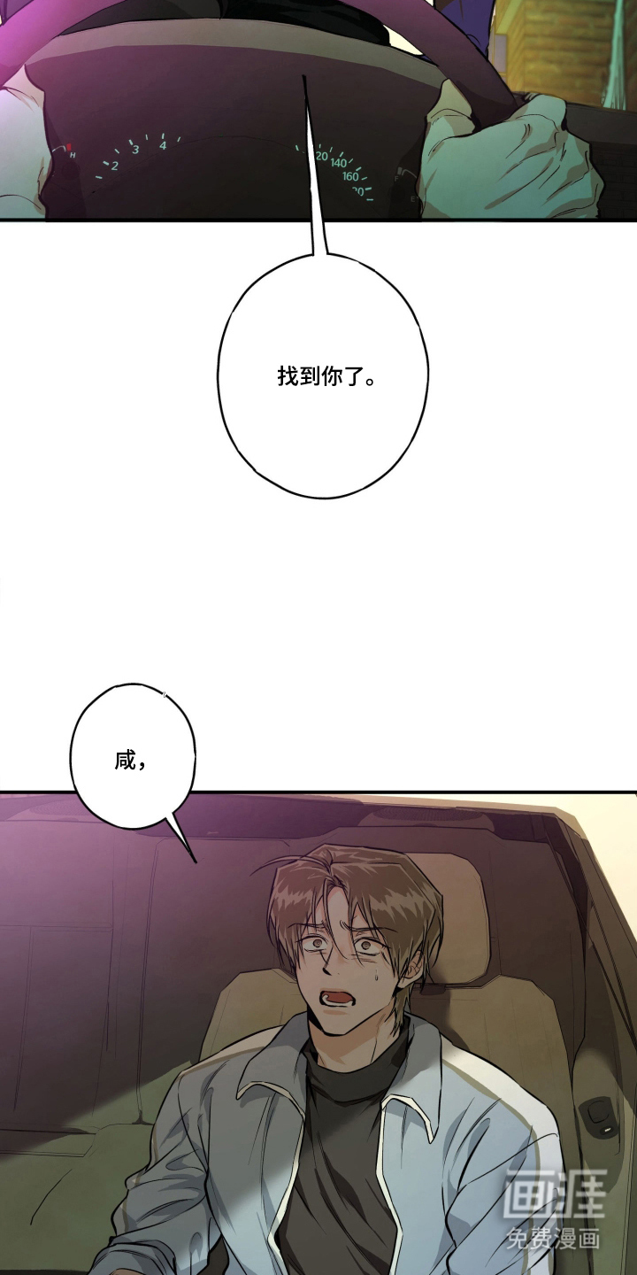 第5话27