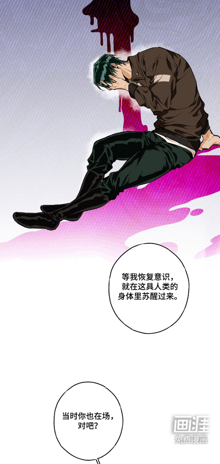 第7话15
