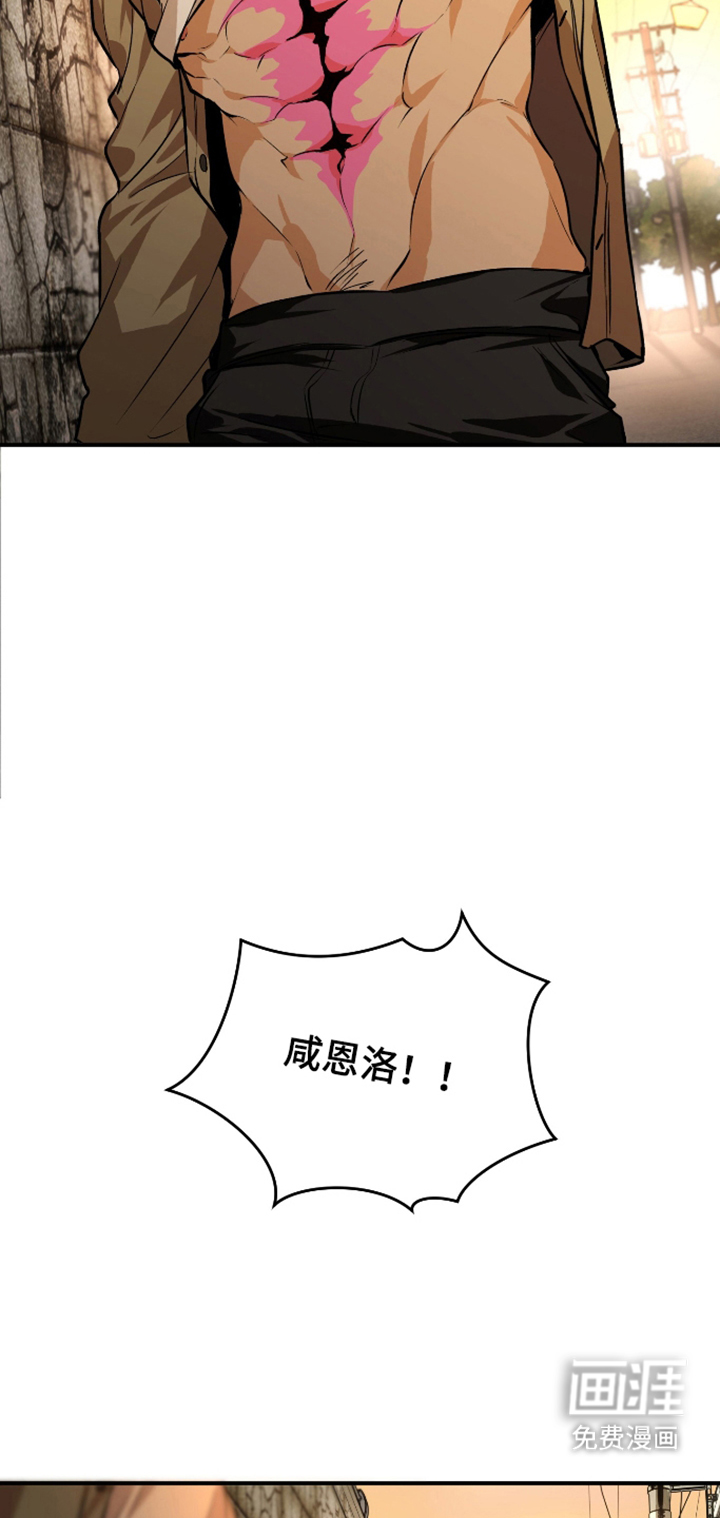 第8话22