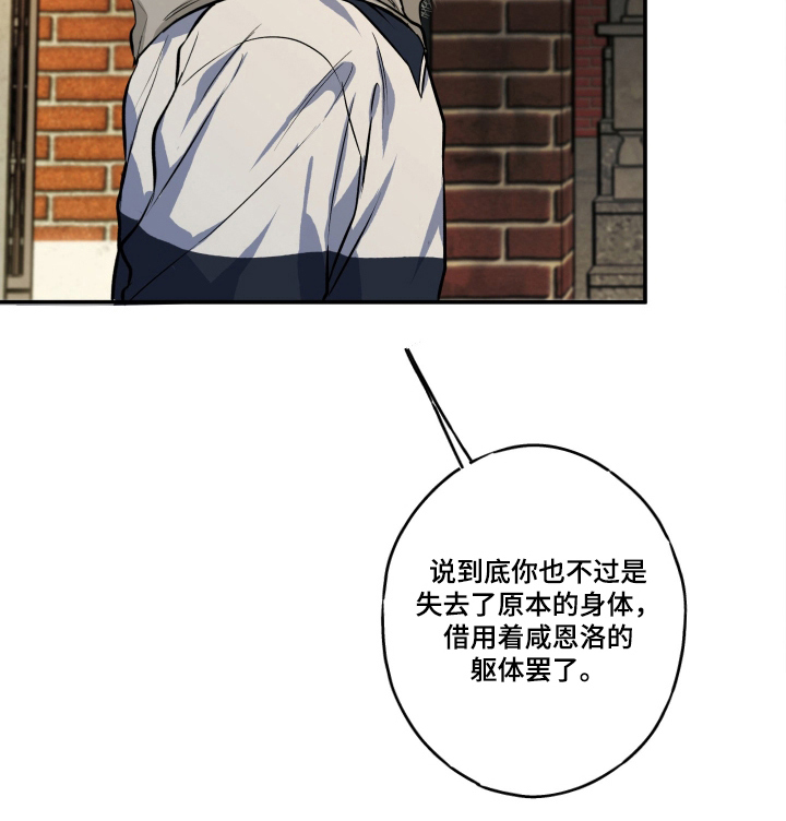 第9话17