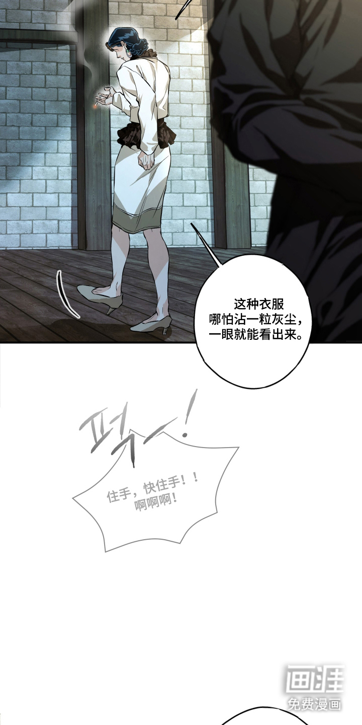 第13话14