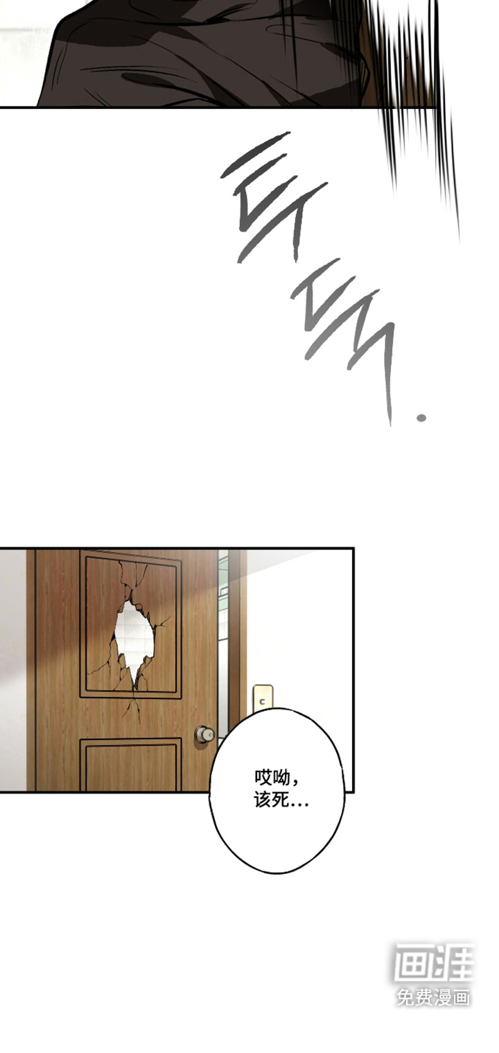 第14话20