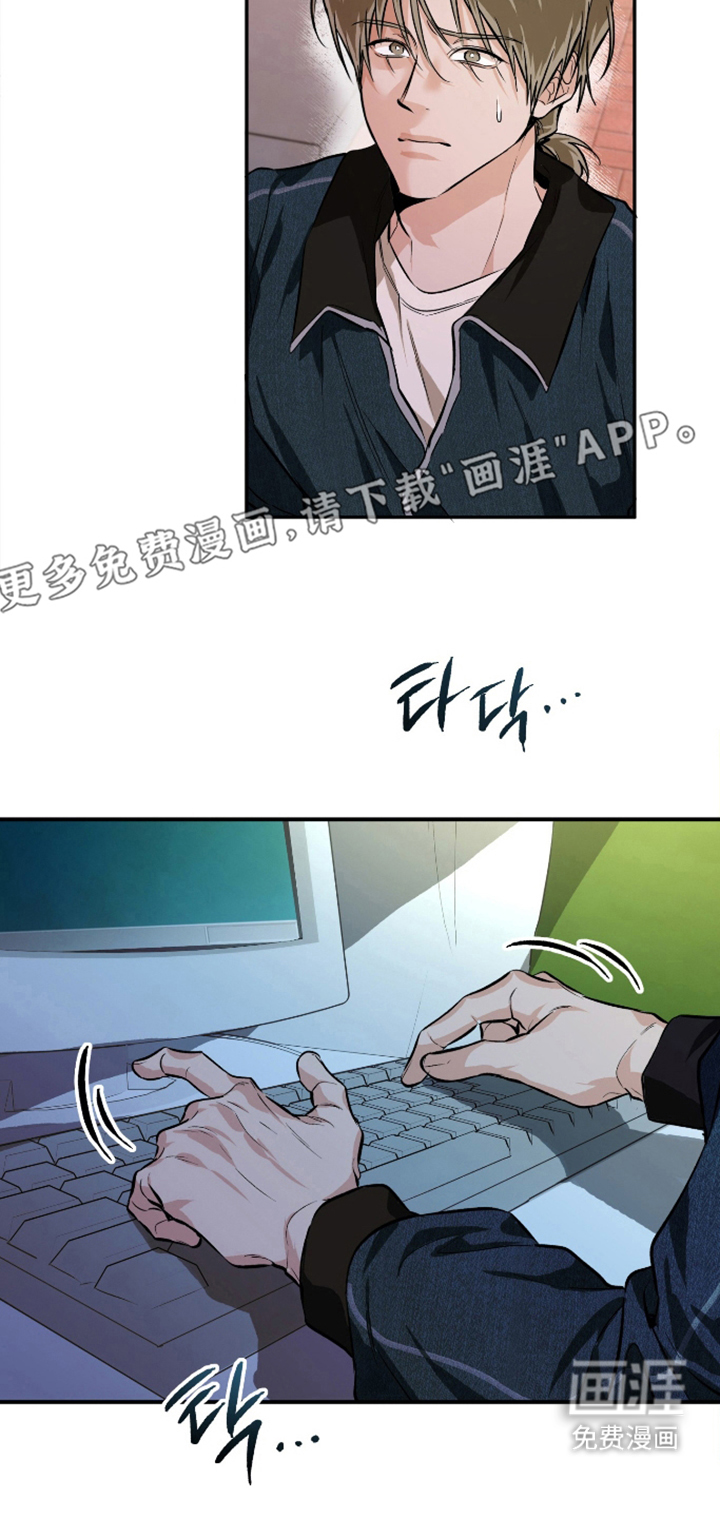 第16话1