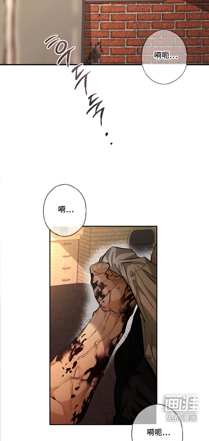 第16话15