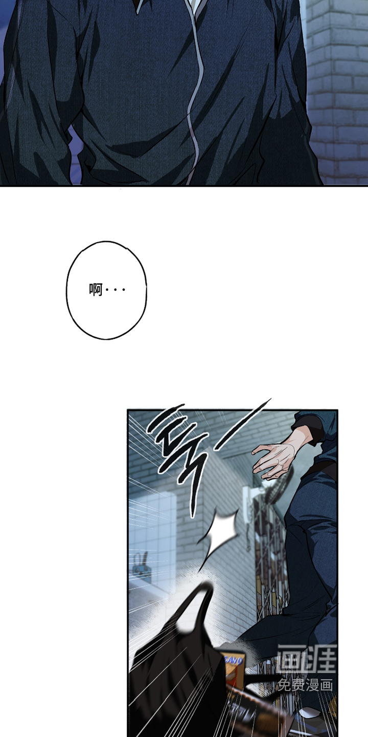 第17话4
