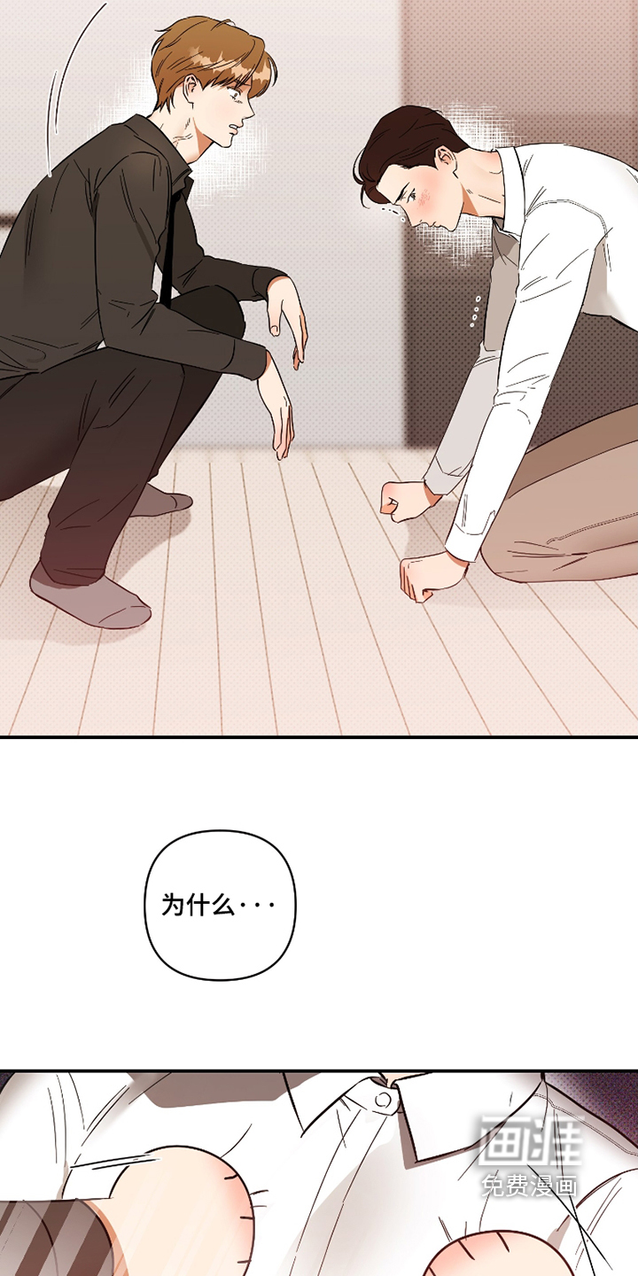 第46话18