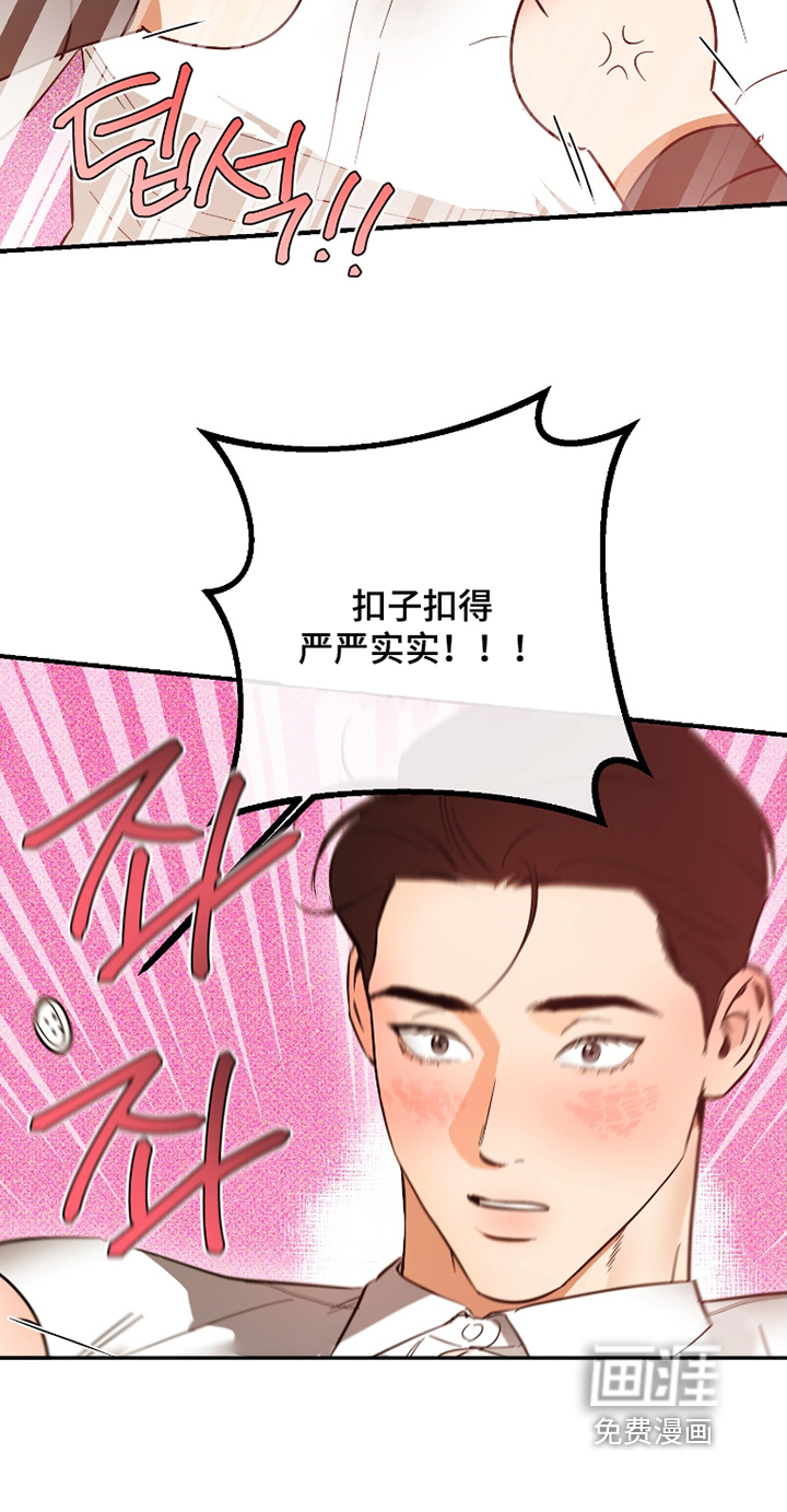 第46话19
