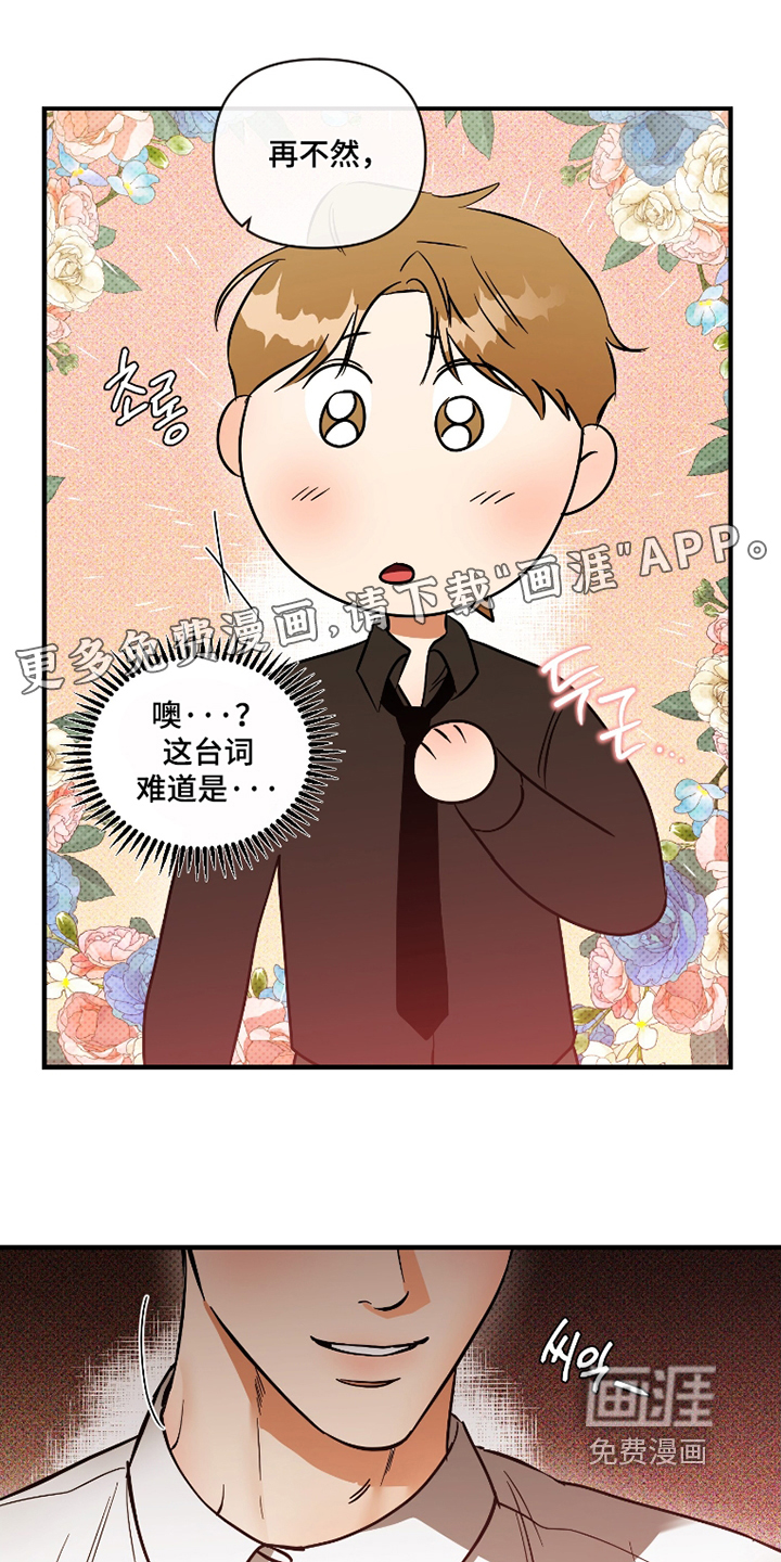 第46话0
