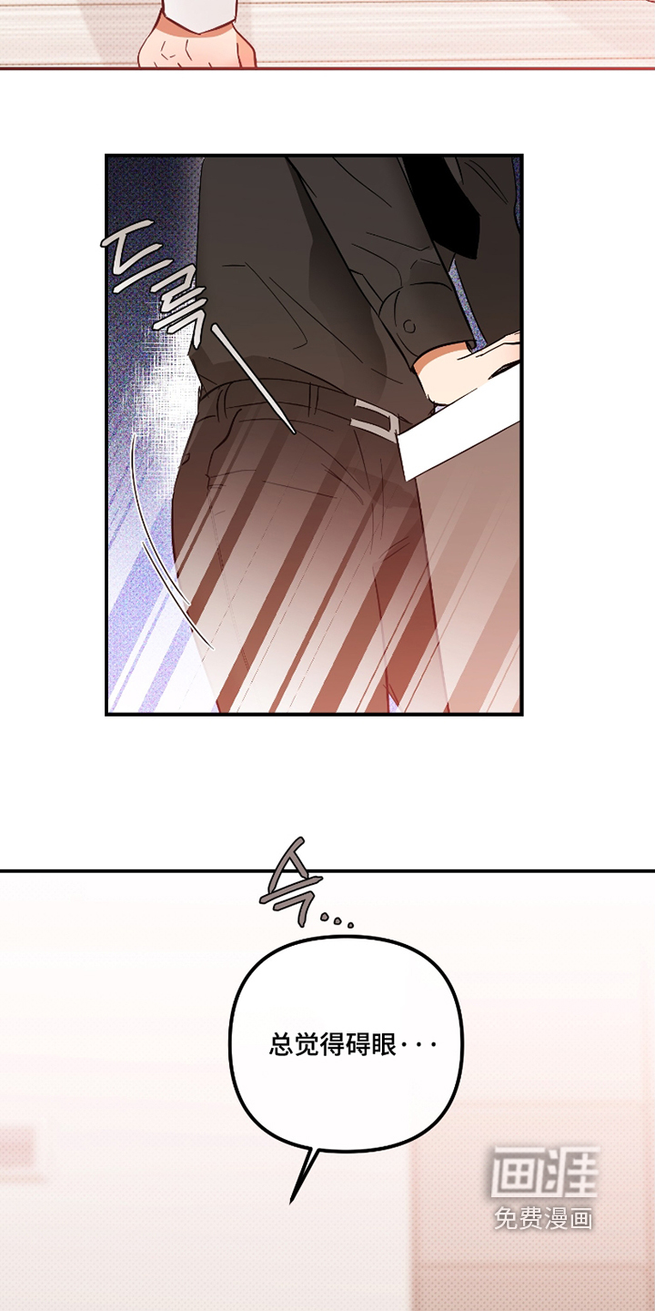 第46话17