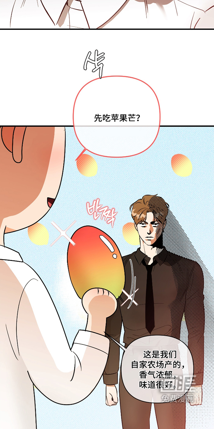 第46话1