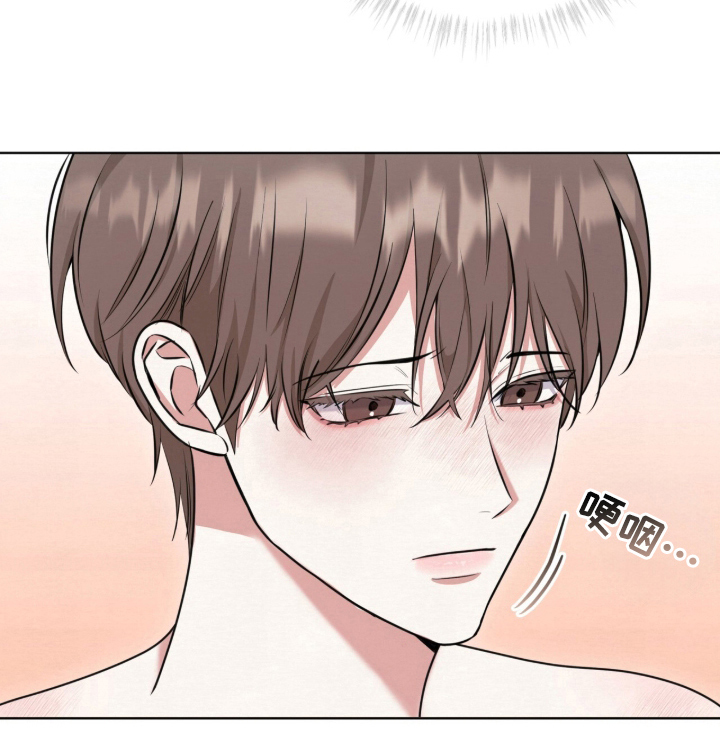 第1话 第16页