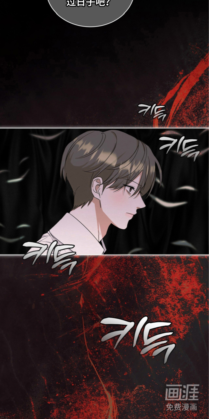 第4话 第22页