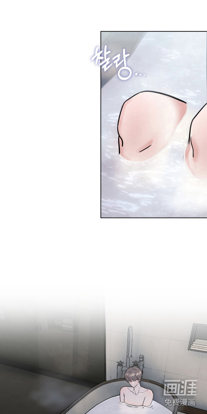 第5话 第15页