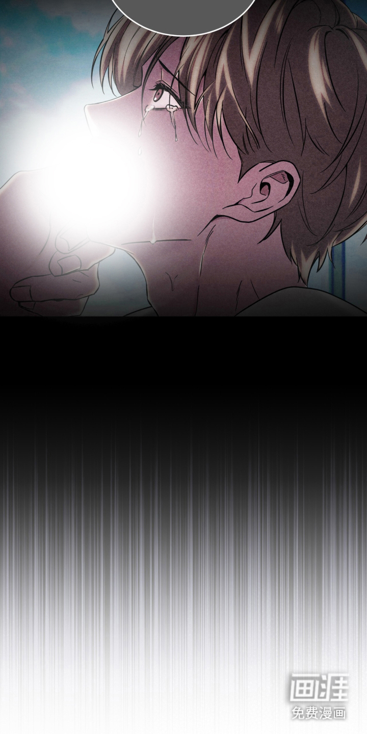 第5话 第25页
