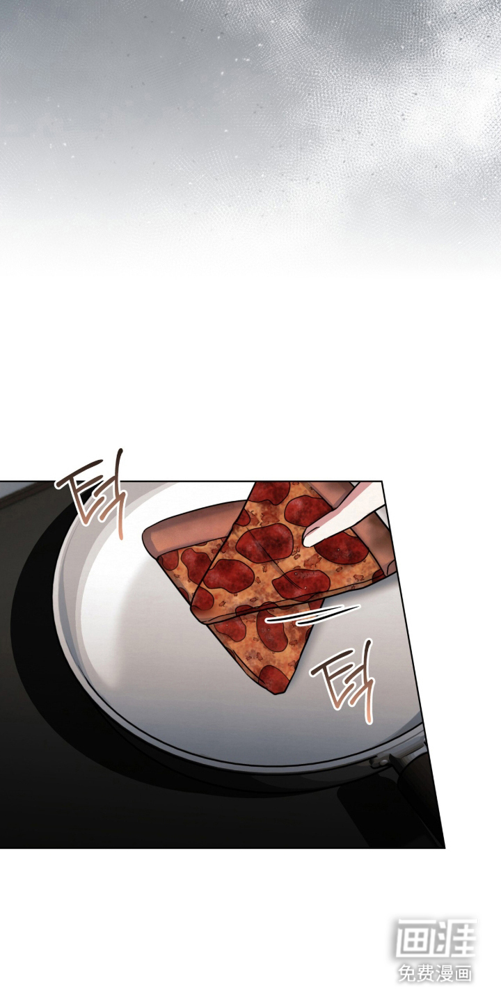 第8话 第5页