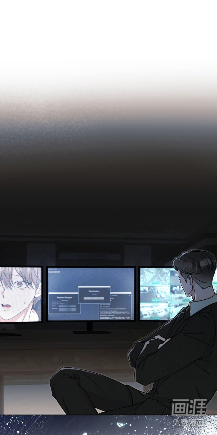 第9话 第4页