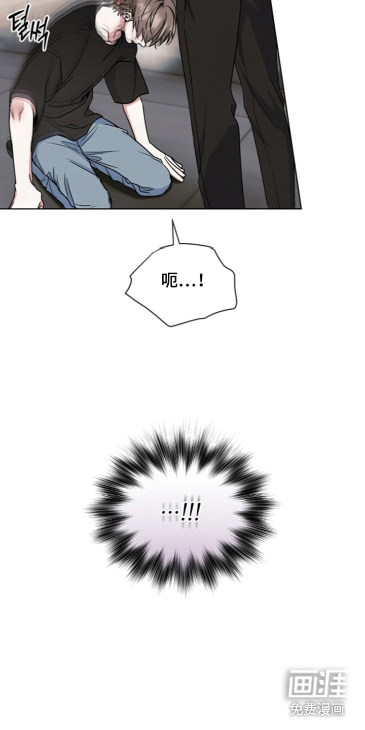 第10话 第15页