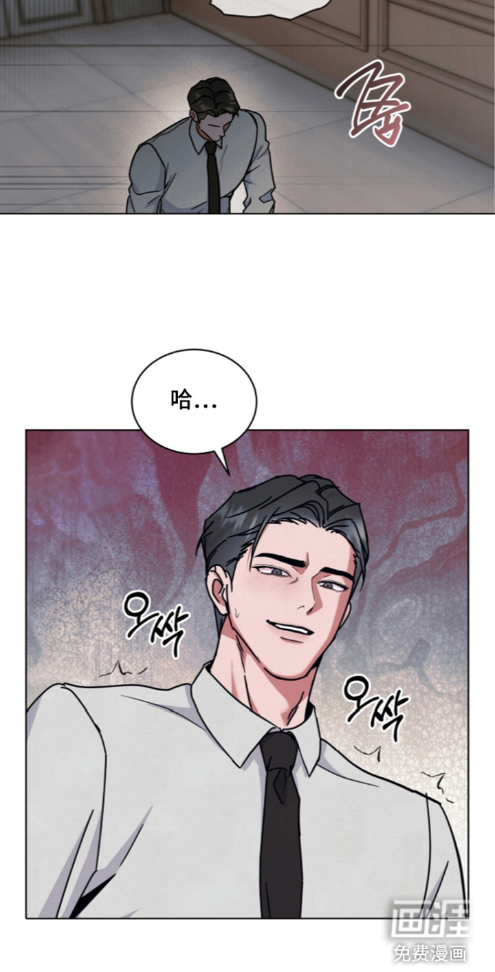 第10话 第23页