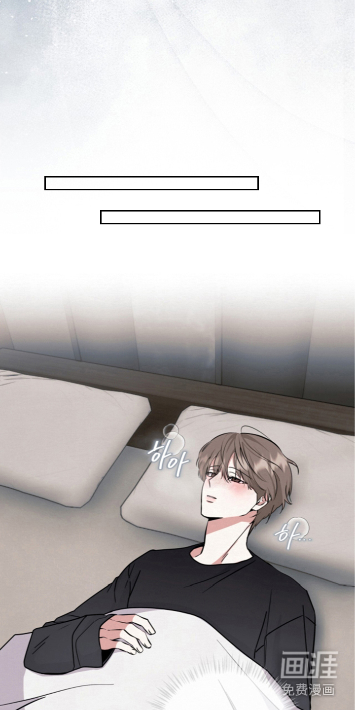 第11话 第5页