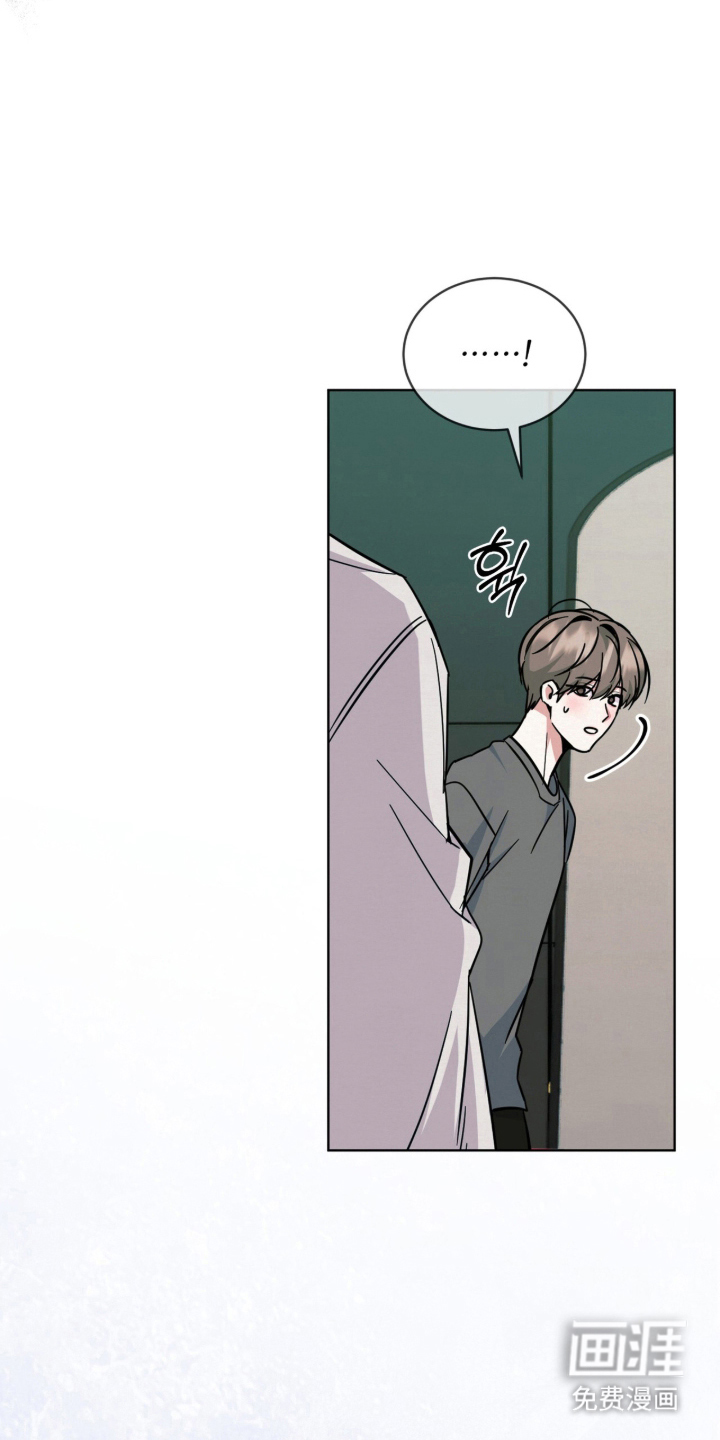 第14话 第15页