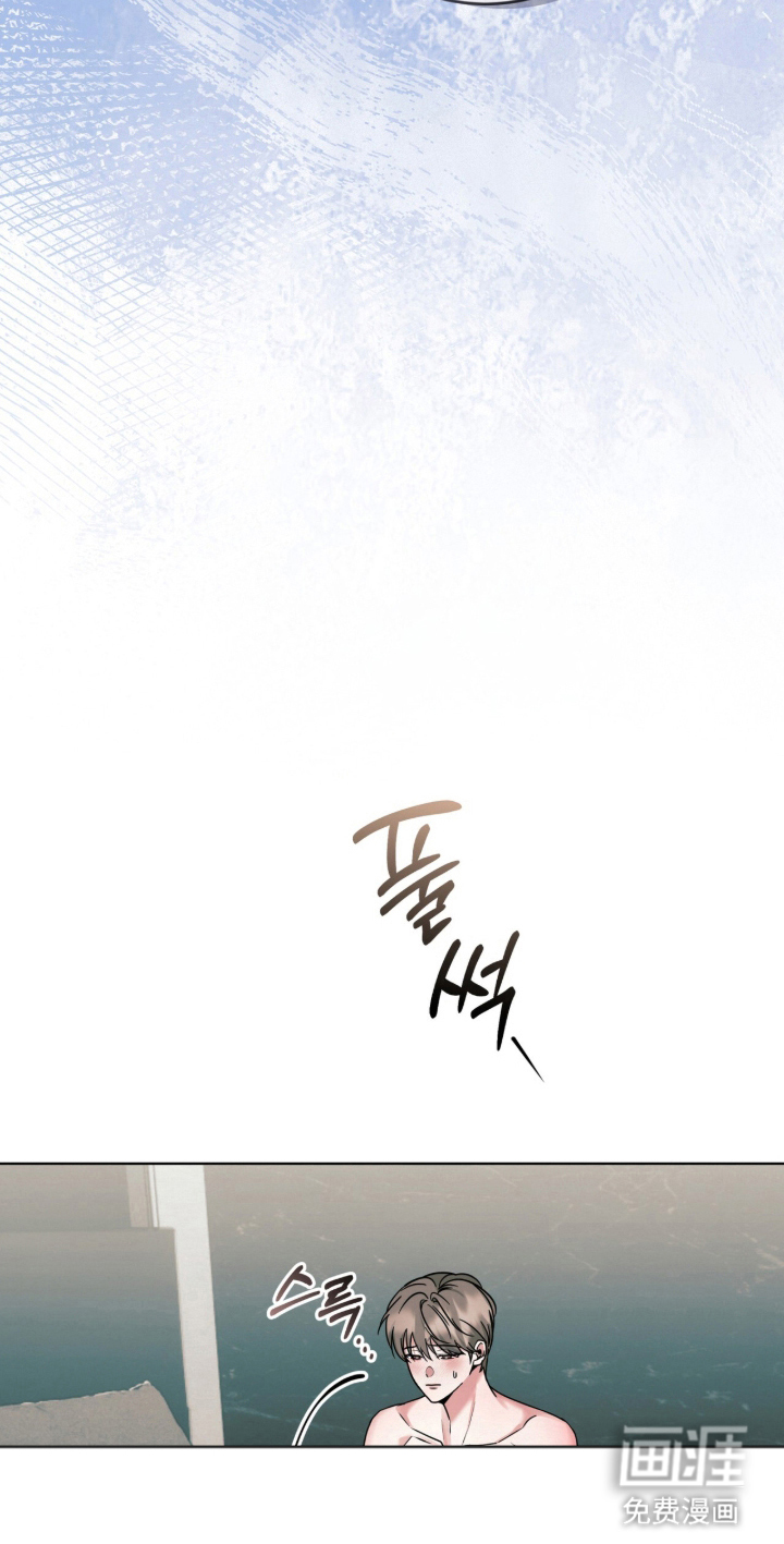 第14话 第17页