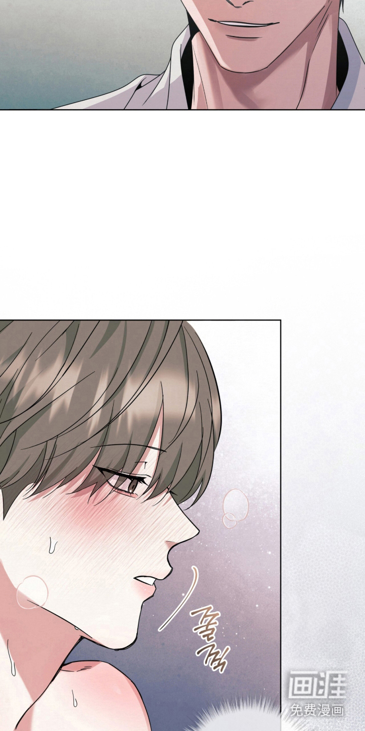 第14话 第24页