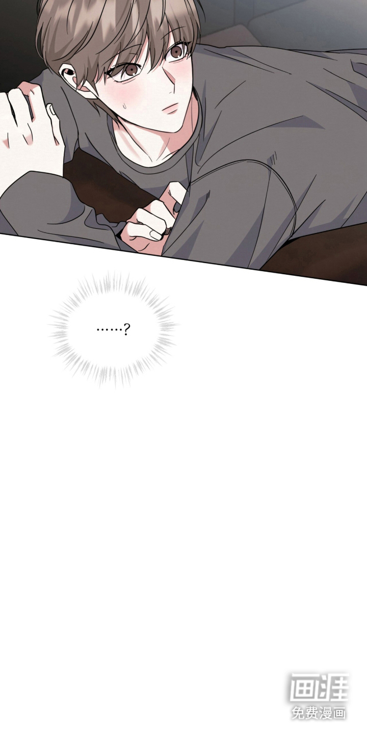 第14话 第5页