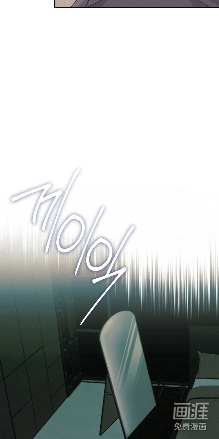 第14话 第11页