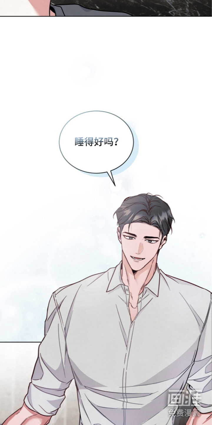 第16话 第17页