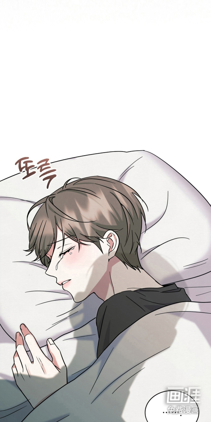 第16话 第8页