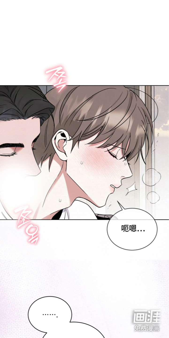 第18话 第18页