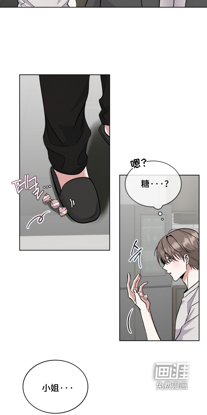 第21话 第19页
