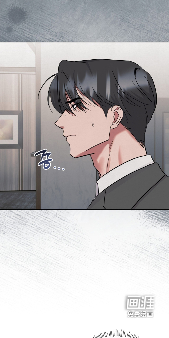 第21话 第15页