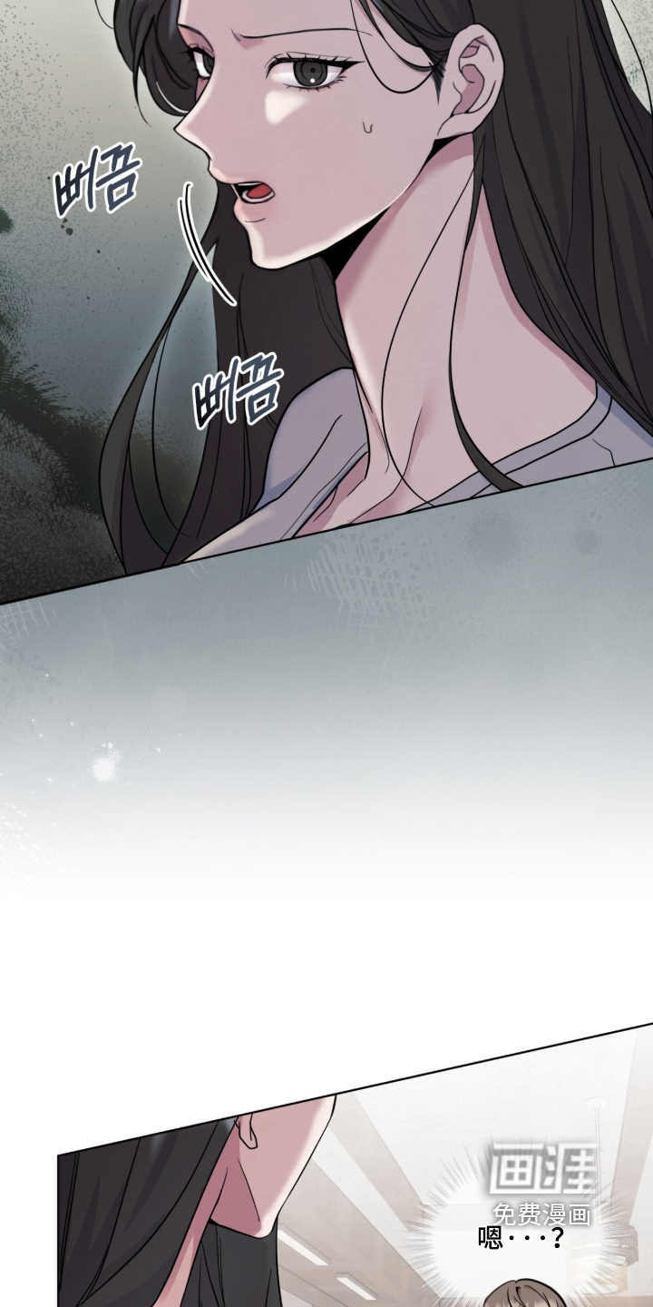 第21话 第22页