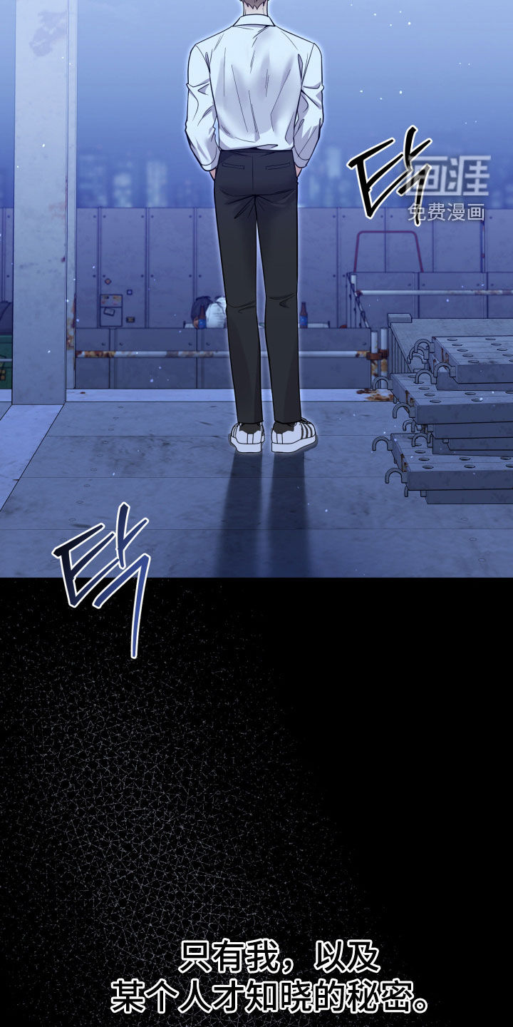 第101话32