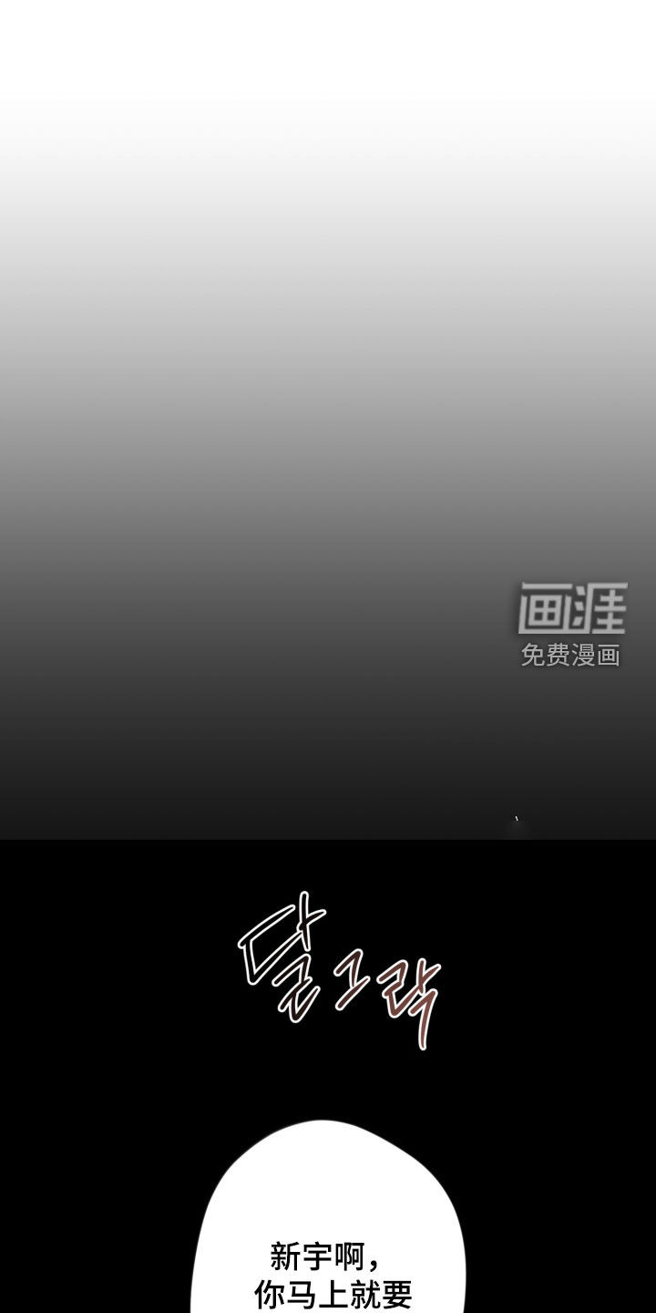 第101话0
